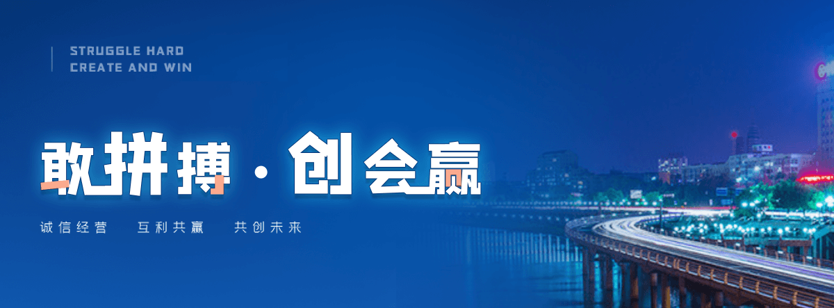 阜城海狮表演租赁公司